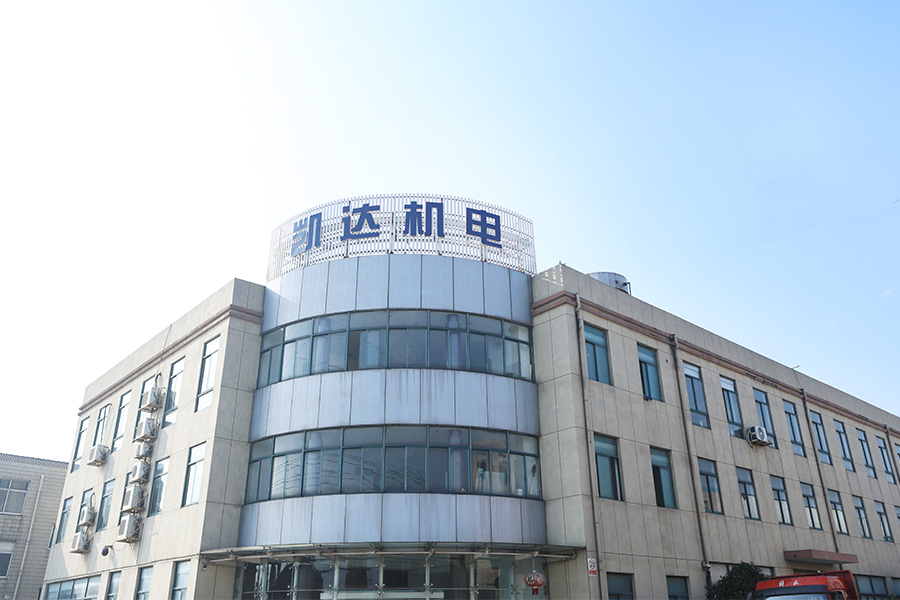 Jiangyin Kaida Mechanical and Electrical Manufacturing Co., Ltd.